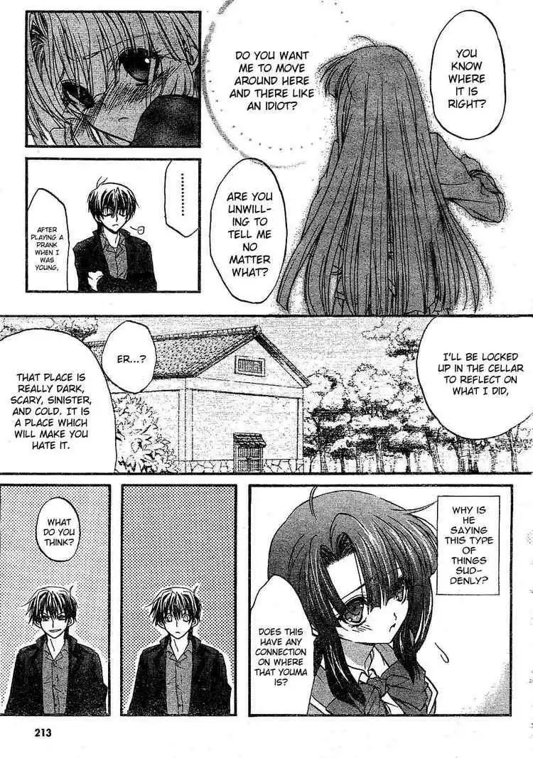Kaze No Stigma Chapter 1 25